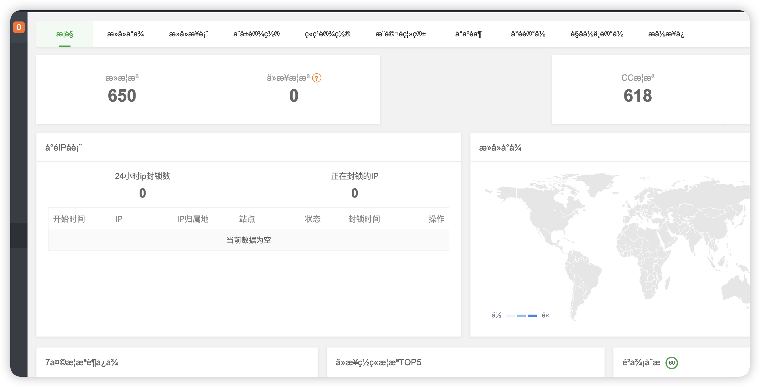iShot_2024-06-02_22.39.47.png