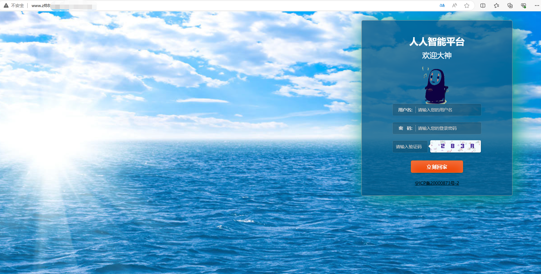 ad71bbeadeac0835a551bf130b193d8d.png
