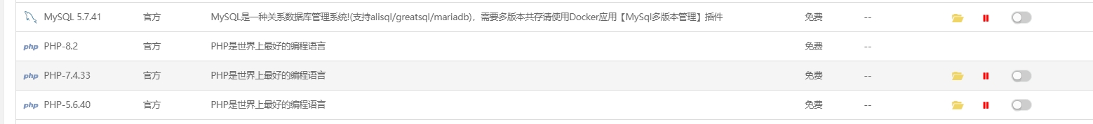 微信截图_20240603102304.png