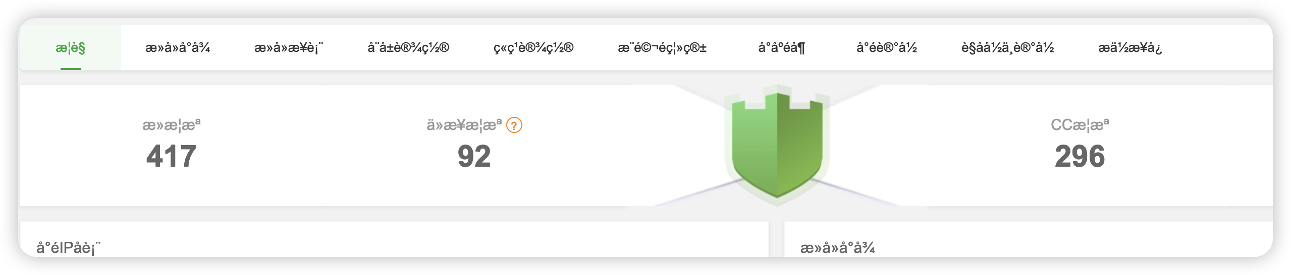 iShot_2024-06-03_10.36.59.png