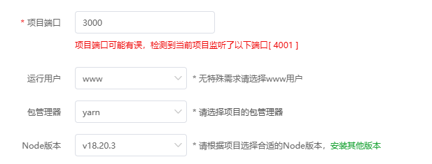 企业微信截图_17173941821443.png