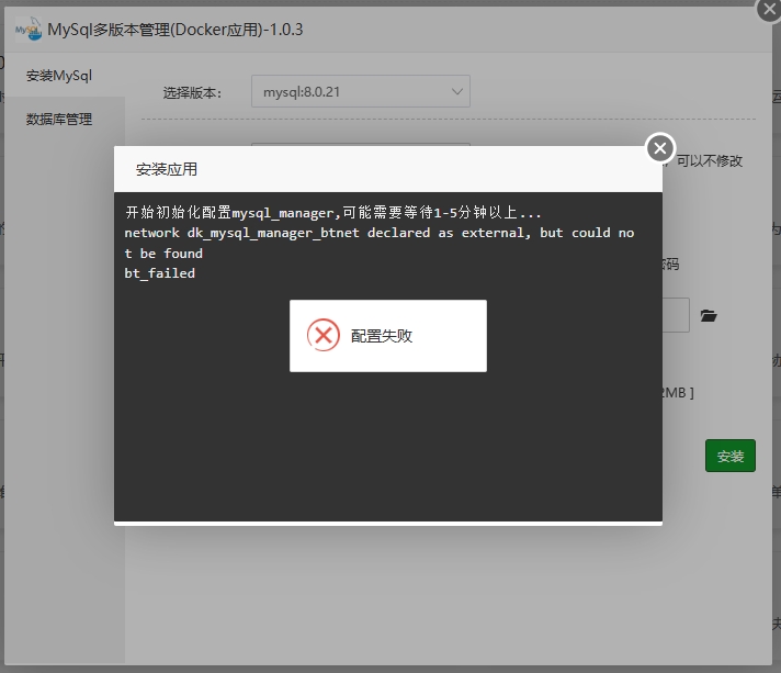 微信截图_20240603143540.png