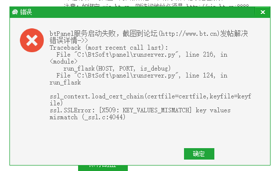 微信图片_20240603161752.png