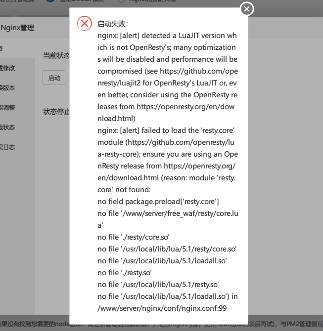 微信截图_20240603170704.png
