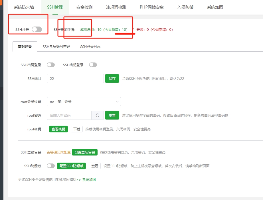 微信截图_20240603175641.png