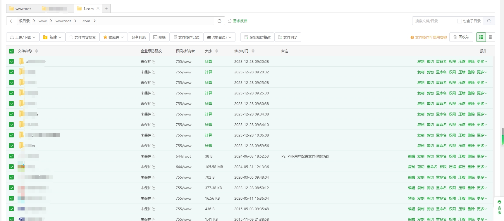 微信截图_20240603190203.png