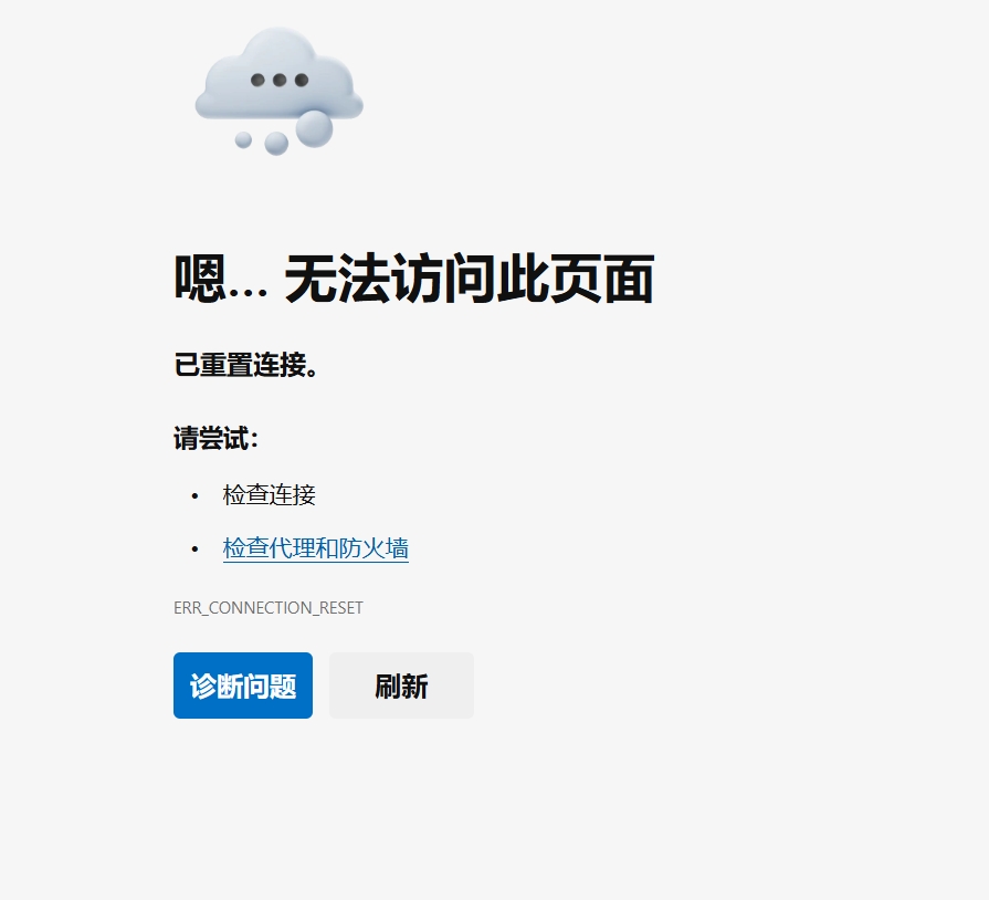微信截图_20240603210150.png