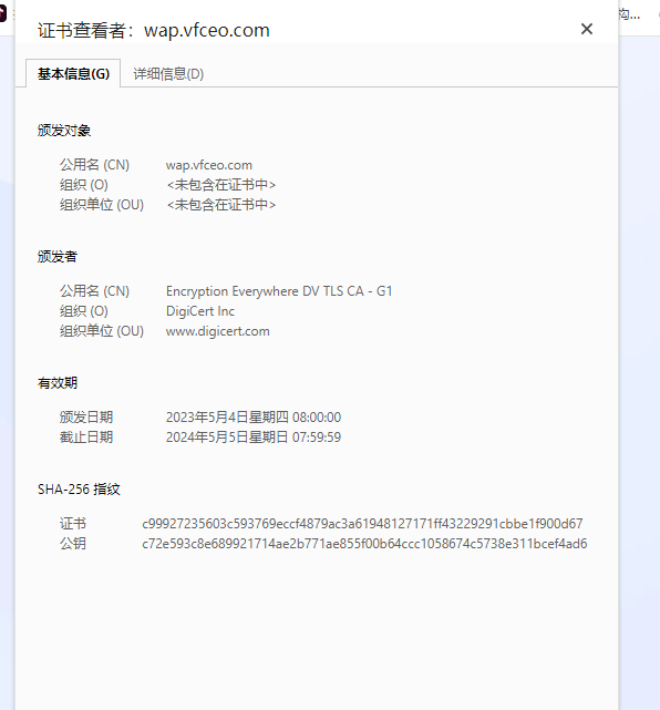 微信图片_20240603234629.png