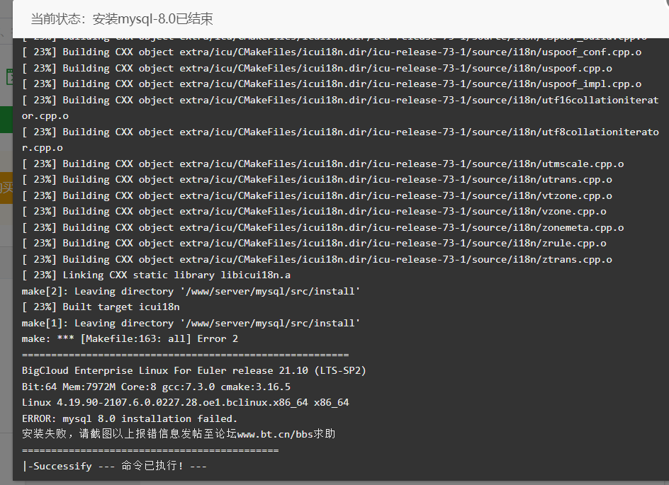 微信图片_20240604140503.png