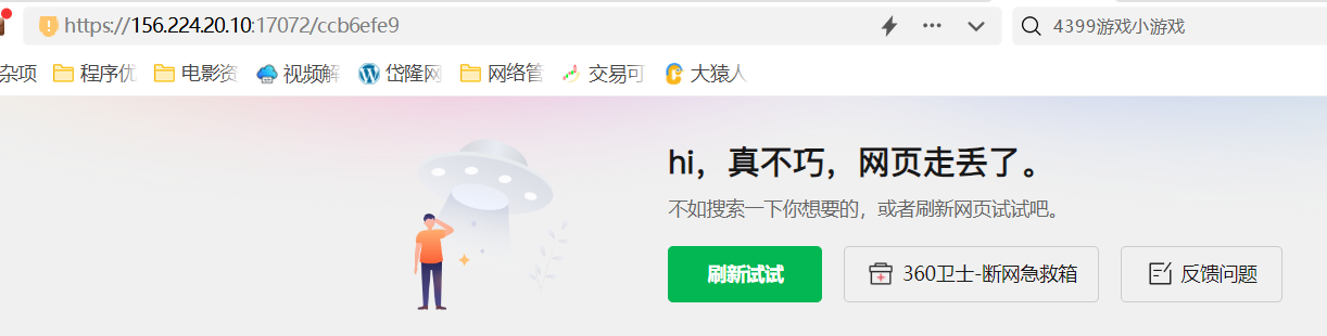 微信图片_20240604152711.png