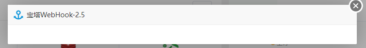 Snipaste_2024-06-05_15-11-24.png