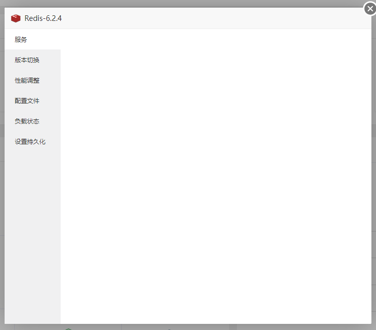 Snipaste_2024-06-05_15-11-31.png