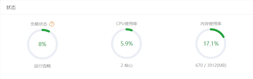 微信截图_20240605153837.png