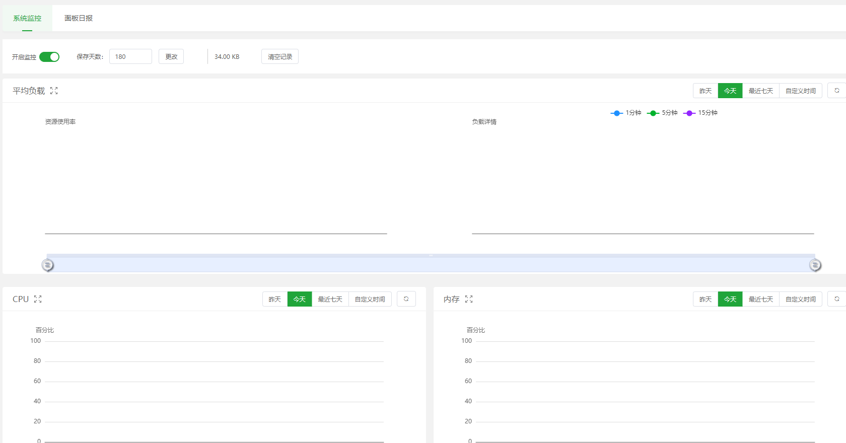 微信图片_20240605154535.png