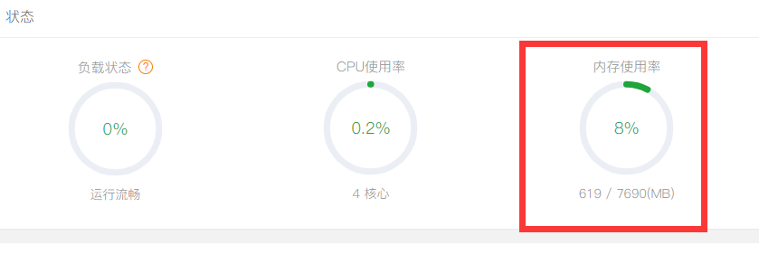 QQ截图20240605154937.png