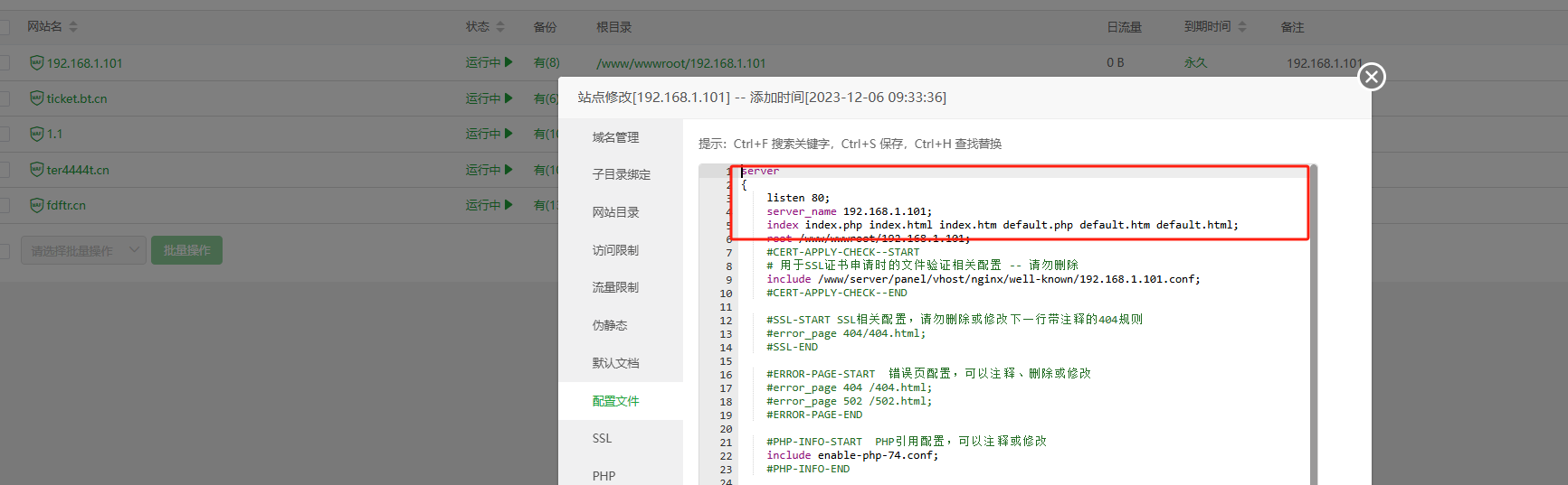 NS2SCY51_N}DND%]B5PS()F.png