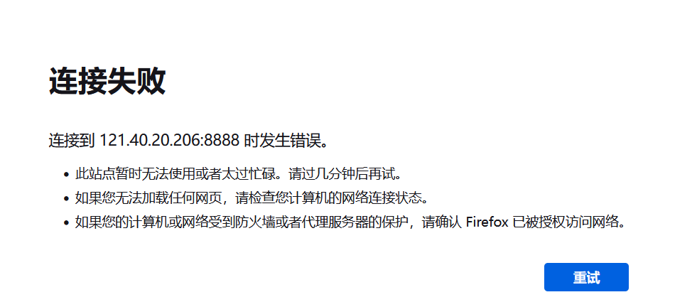1717633183170.png