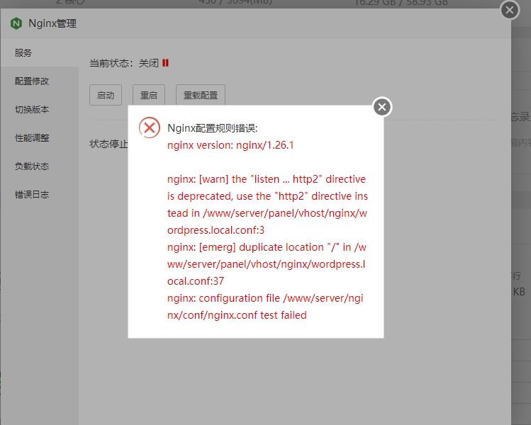 微信截图_20240606094421.png