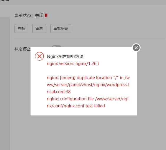 微信截图_20240606101922.png