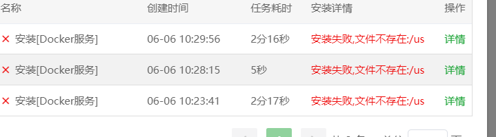 a42adc2d58deafa673005cab1829305.png