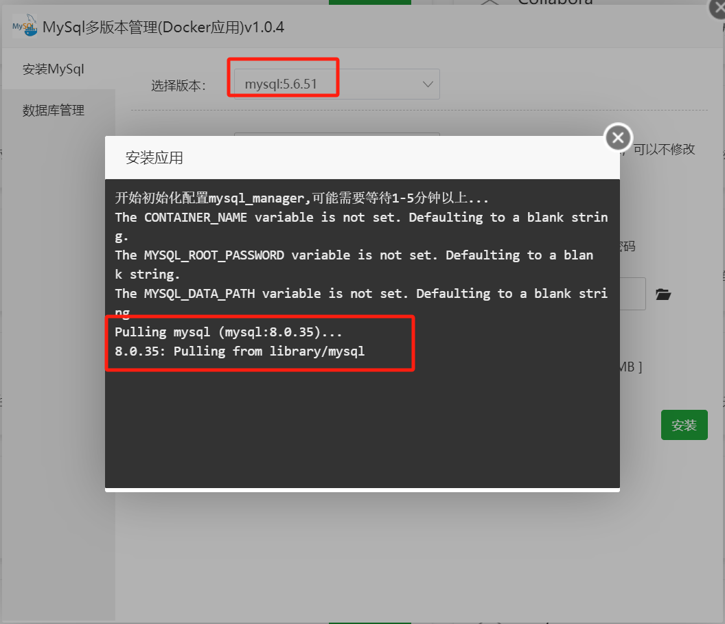 下载.png