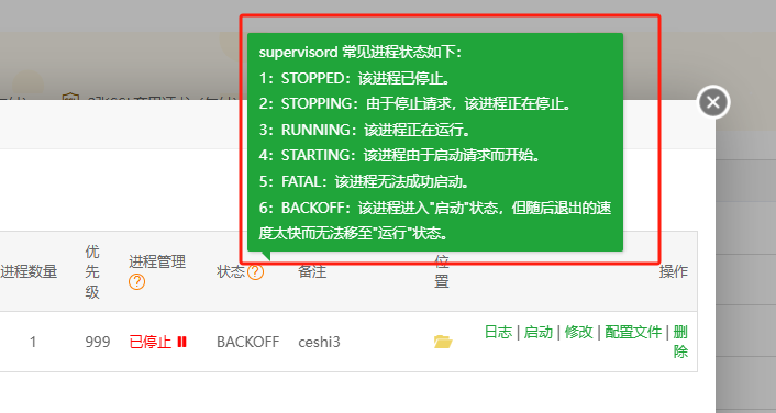 5PO_2L8V3(99V3WUG$LF2WB.png