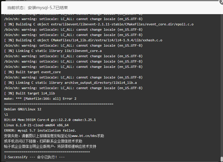 QQ图片20240606155354.png