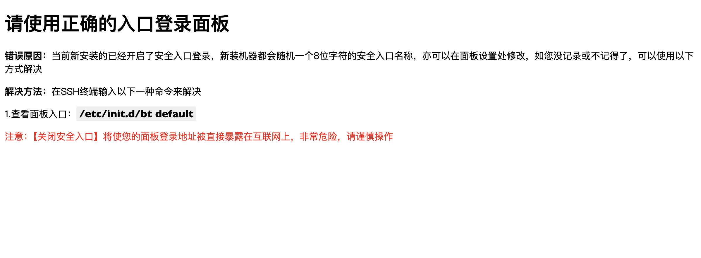 截屏2024-06-07 01.27.55.png