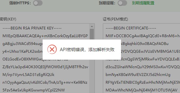 如图