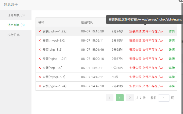 aeb993df6ca6d0adde57e4176e115ce.png