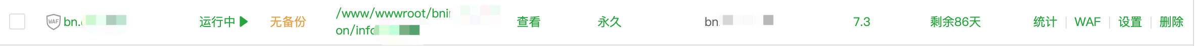 WX20240607-150121@2x.png