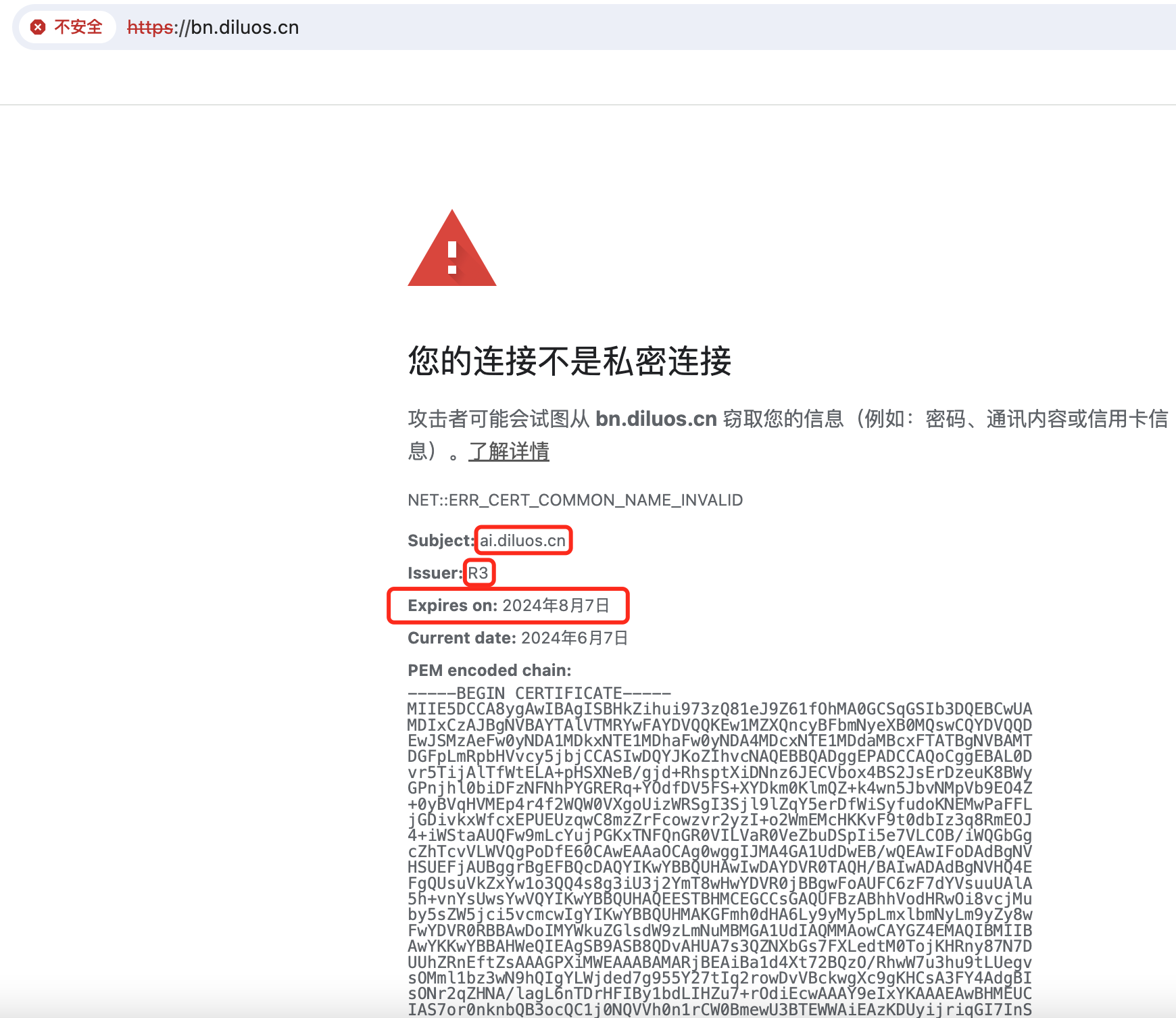 WX20240607-152639@2x.png