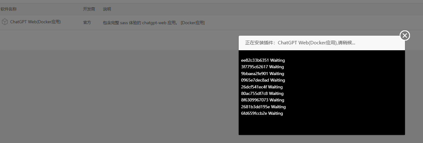 Q$@9~2X3VN`3NXV~FEU0E2T.png