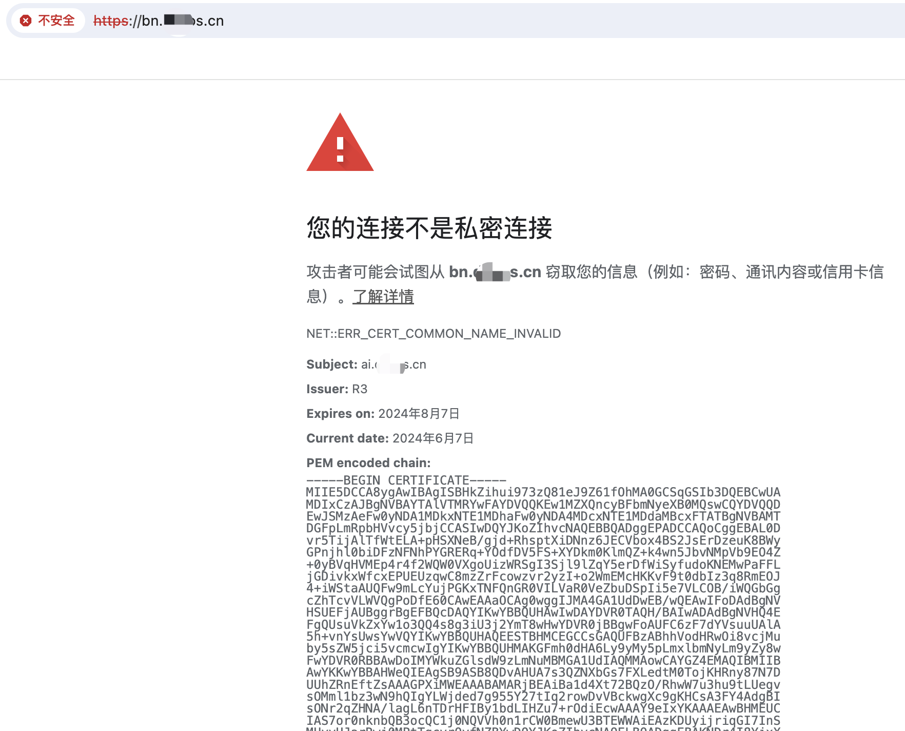 WX20240607-154400@2x.png