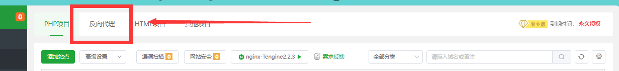 QQ图片20240607162839 - 副本.png
