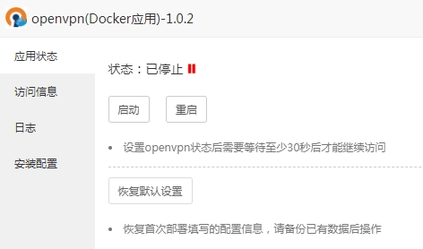 微信截图_20240609134331.png