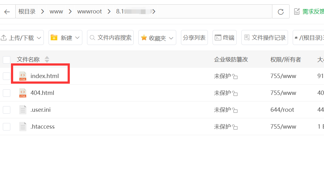 QQ截图20240610051436.png