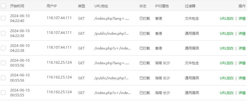 360截图20240610104111067.jpg