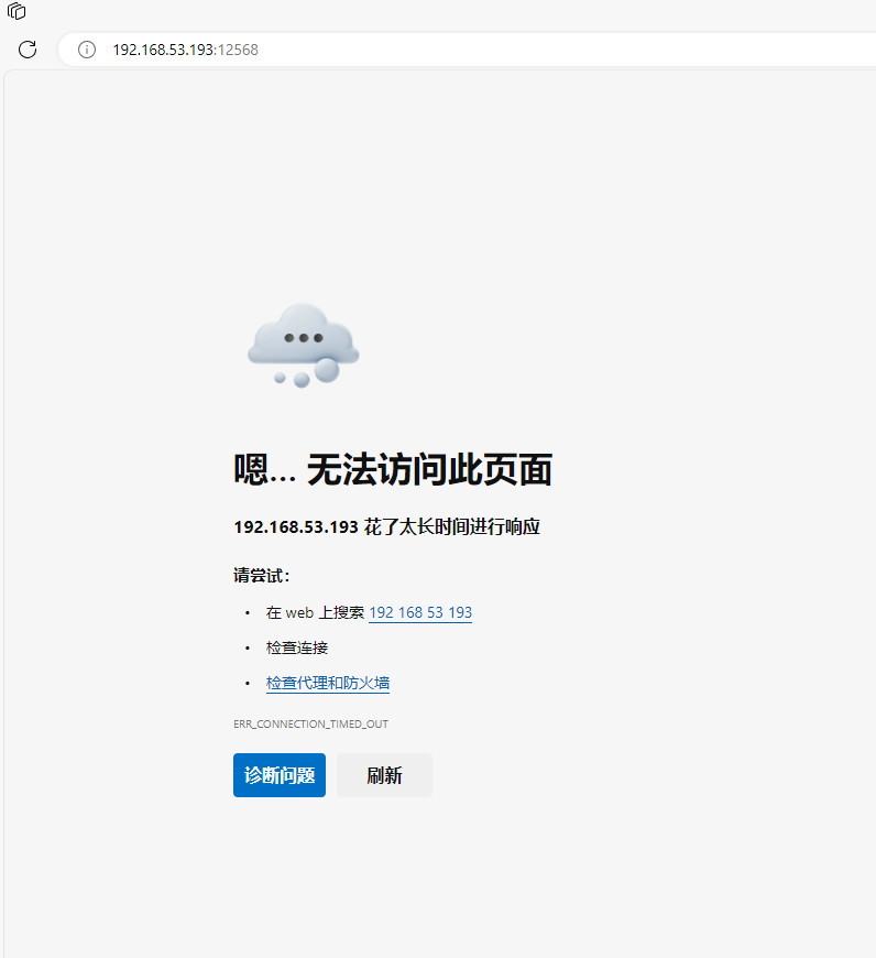 PixPin_2024-06-11_09-15-33.png