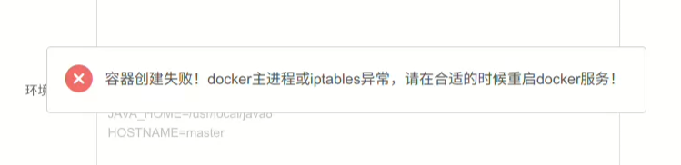 QQ20240611-105152.png