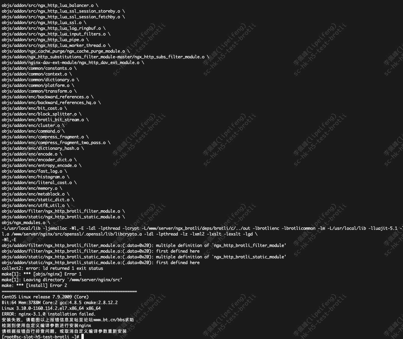 Snipaste_2024-06-11_14-24-56.png