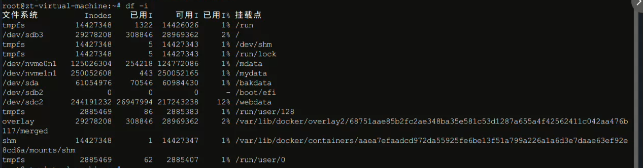QQ20240611-155412.png