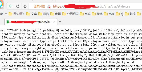 360截图20240611163052783.jpg