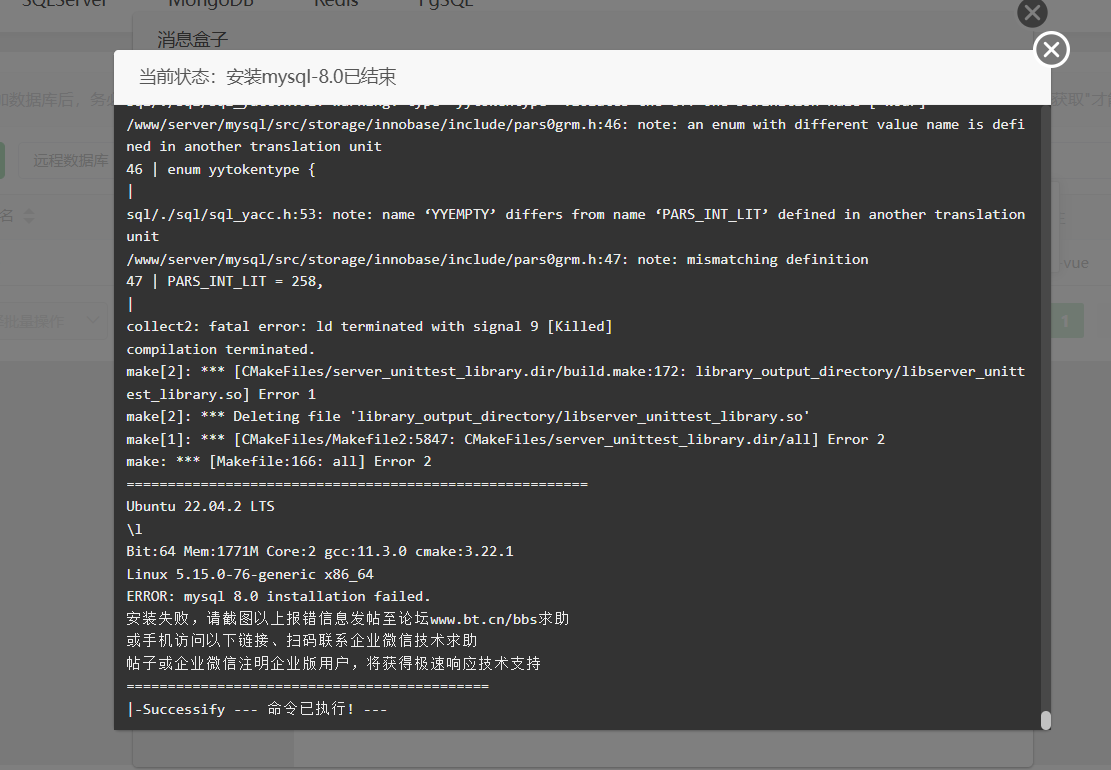 Snipaste_2024-06-11_22-50-15.png