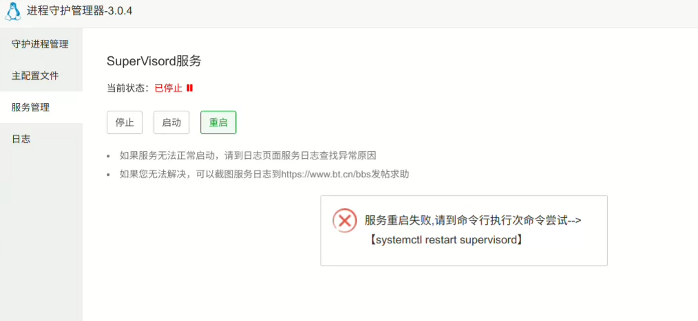 QQ20240611-235212.png