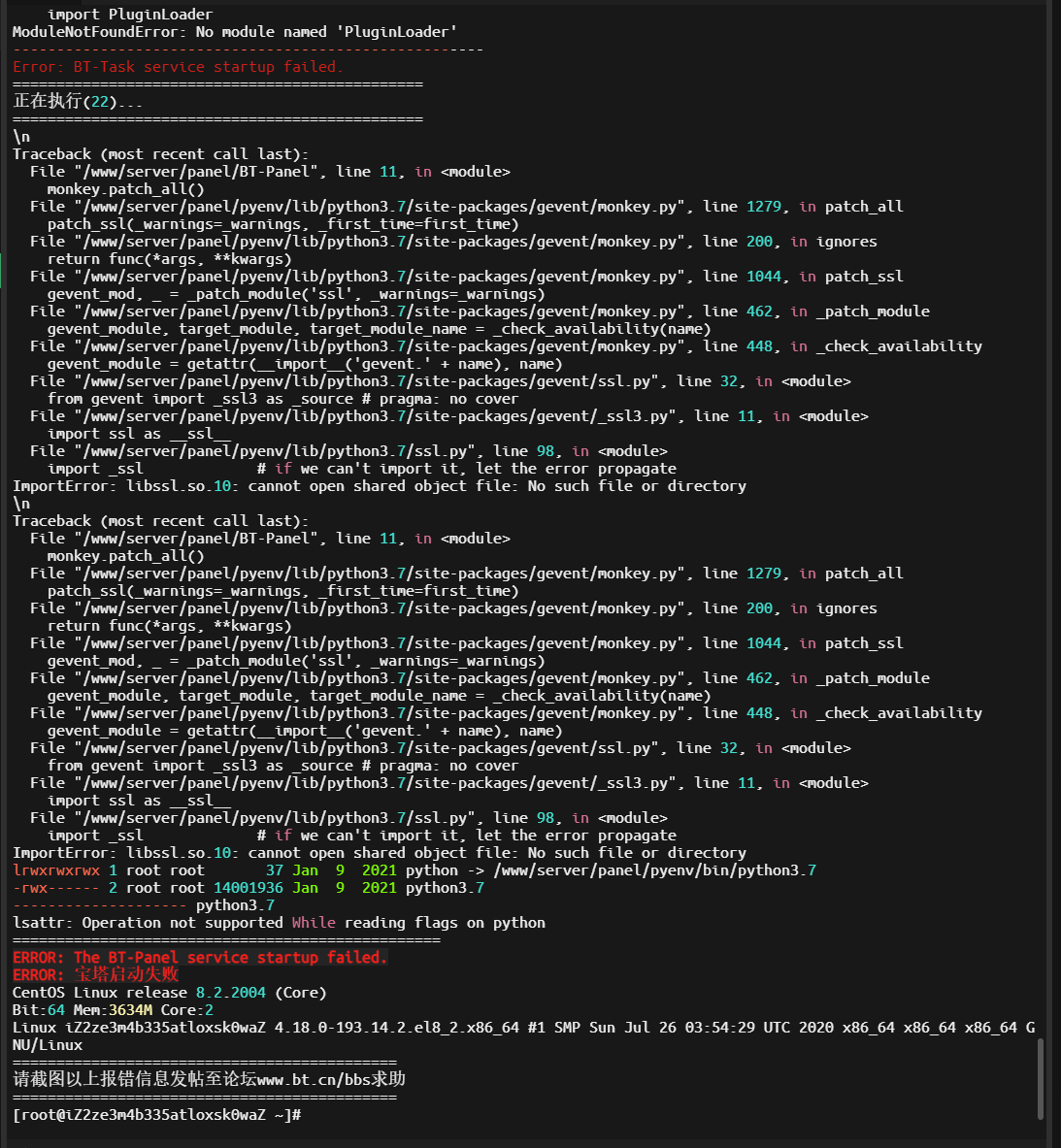 6e3b09e2-d5b5-4d5a-b478-787e5f05fd56.png