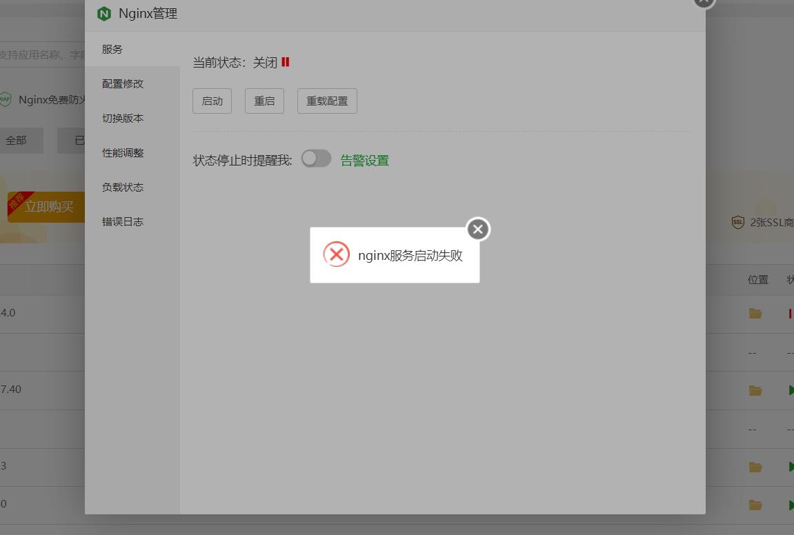 360截图20240612115853400.jpg
