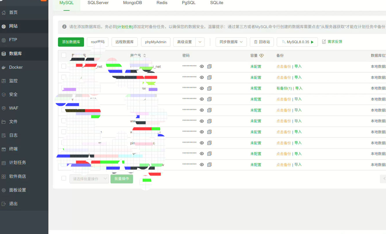 QQ20240612-160623.png