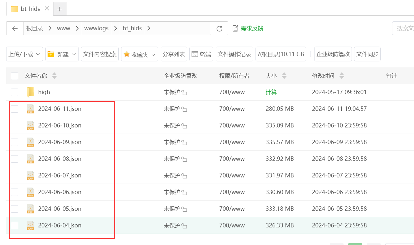 下载.png