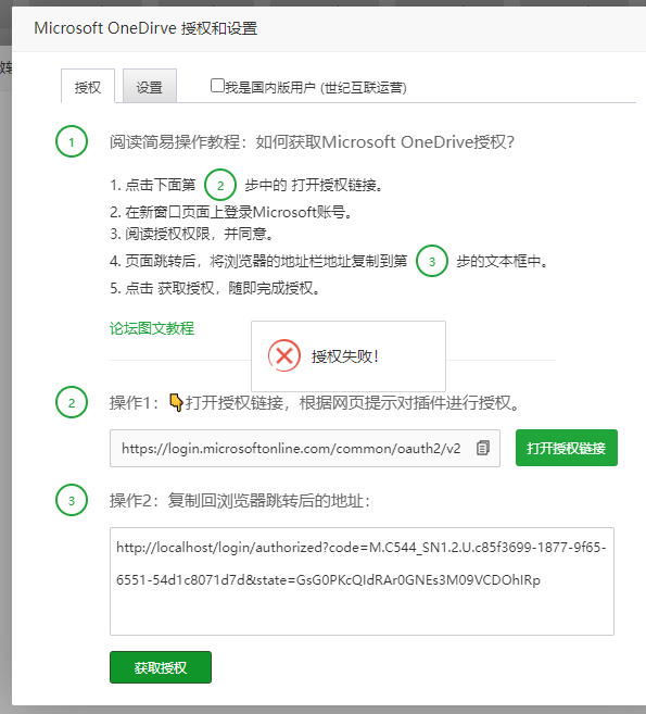 微信图片_20240613104754.png